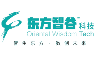 喜讯！东方智谷科技荣获区块链机构甲级资质认定