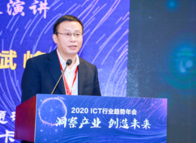 5G与区块链的融合 技术协同与应用前景