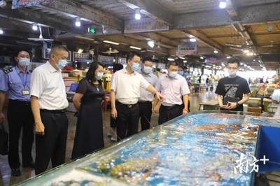 湛江全力推进“区块链食品溯源”智能监管，打造智慧食安新标杆