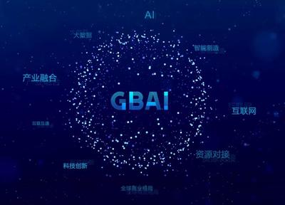 新思想引领，数字未来 基于区块链技术的项目创新与生态重塑