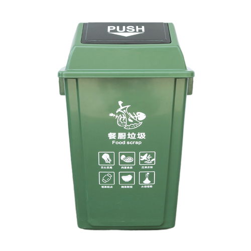 湛江垃圾投放亭信息及厨具卫具日用品采购指南