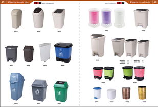 日用品目录 厨具卫具及日用杂品全解析